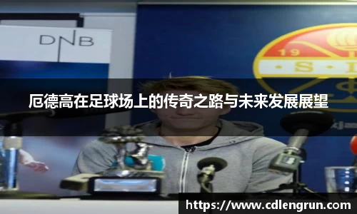 9499www威尼斯官网