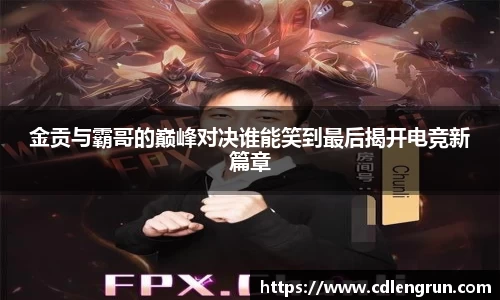 9499www威尼斯游戏