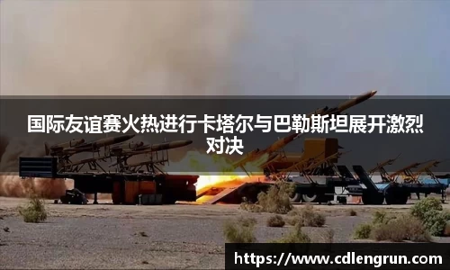 9499www威尼斯官网