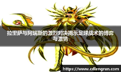 9499www威尼斯游戏
