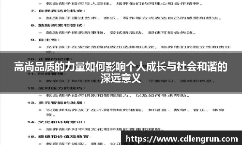 9499www威尼斯游戏