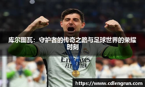 南宫NG·28(中国)相信品牌力量