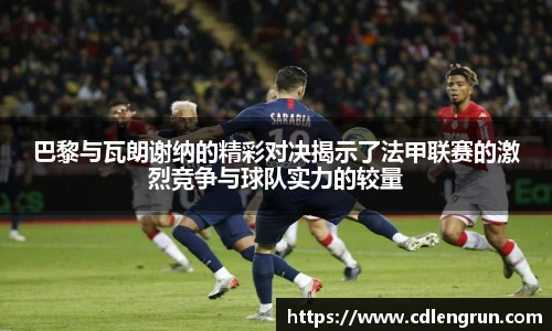 南宫NG28官网