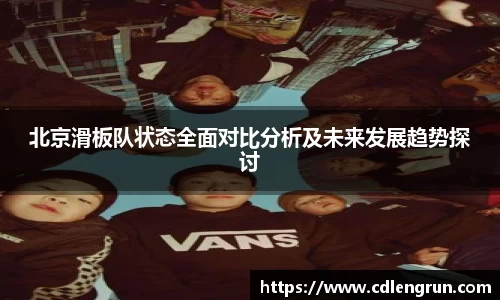 南宫NG28平台