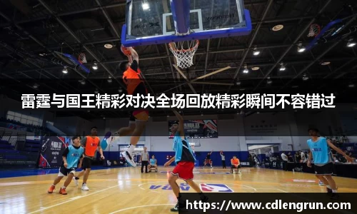 南宫NG28平台