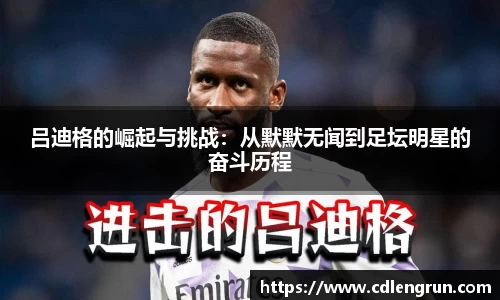 南宫NG28官网