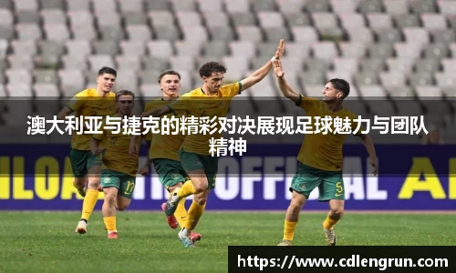 南宫NG·28(中国)相信品牌力量