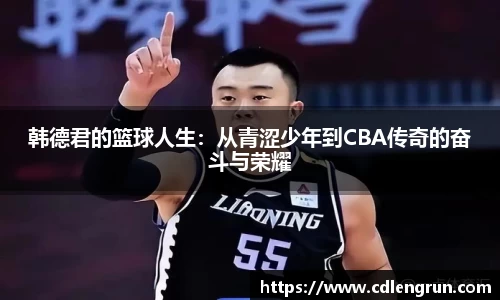 南宫NG·28(中国)相信品牌力量