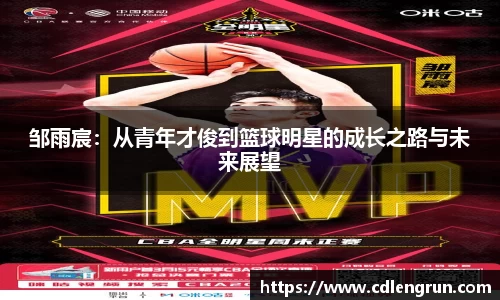 南宫NG·28(中国)相信品牌力量